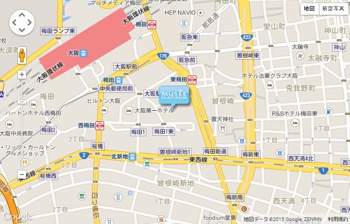ミュゼプラチナム大阪駅前第4ビル店地図